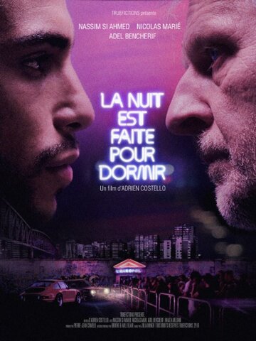 La nuit est faite pour dormir (2015)