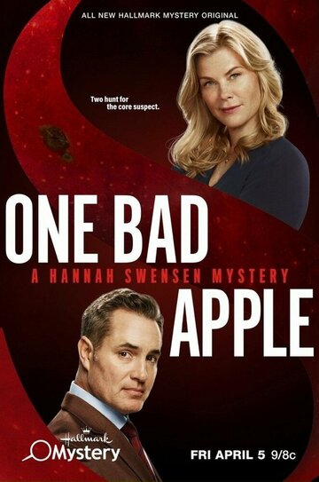 One Bad Apple: A Hannah Swensen Mystery (2024) постер